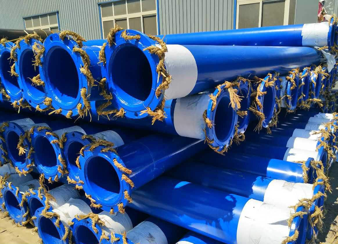 ����Ϳ�ֹܸ�