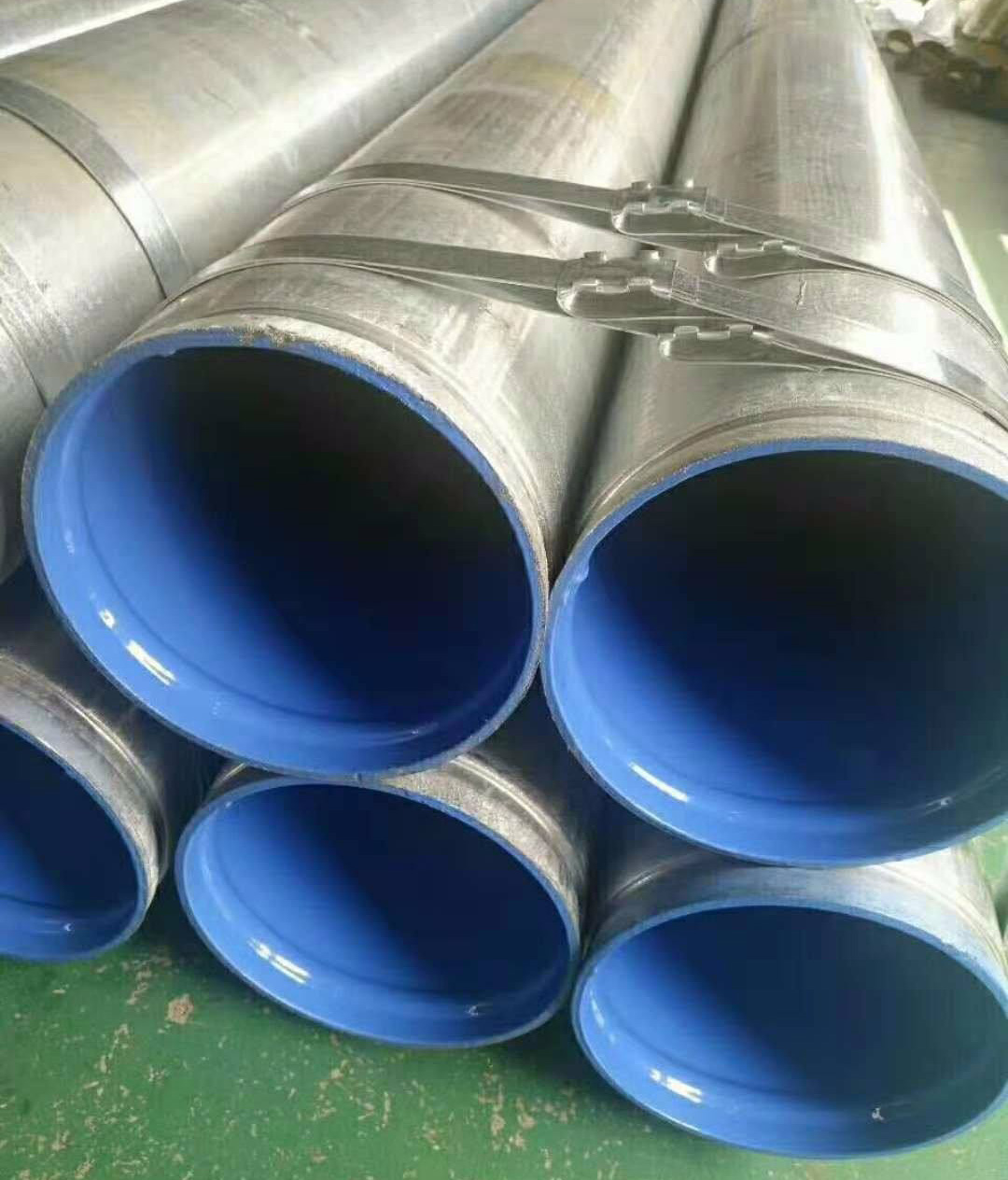 ���п��Ϳ�ֹܸ�