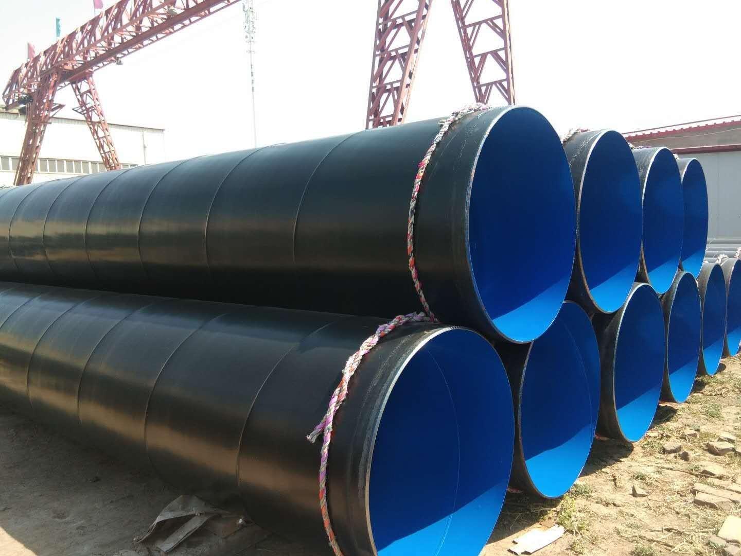 �в�ʽ��3PE�ڻ��������ֹ�